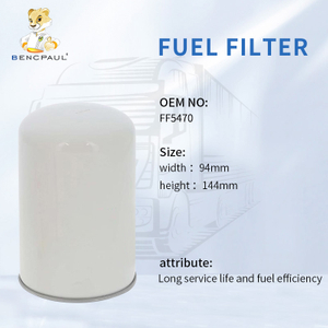Filtre &agrave; carburantFF5470