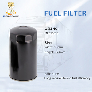 Filtre &agrave; carburantME056670
